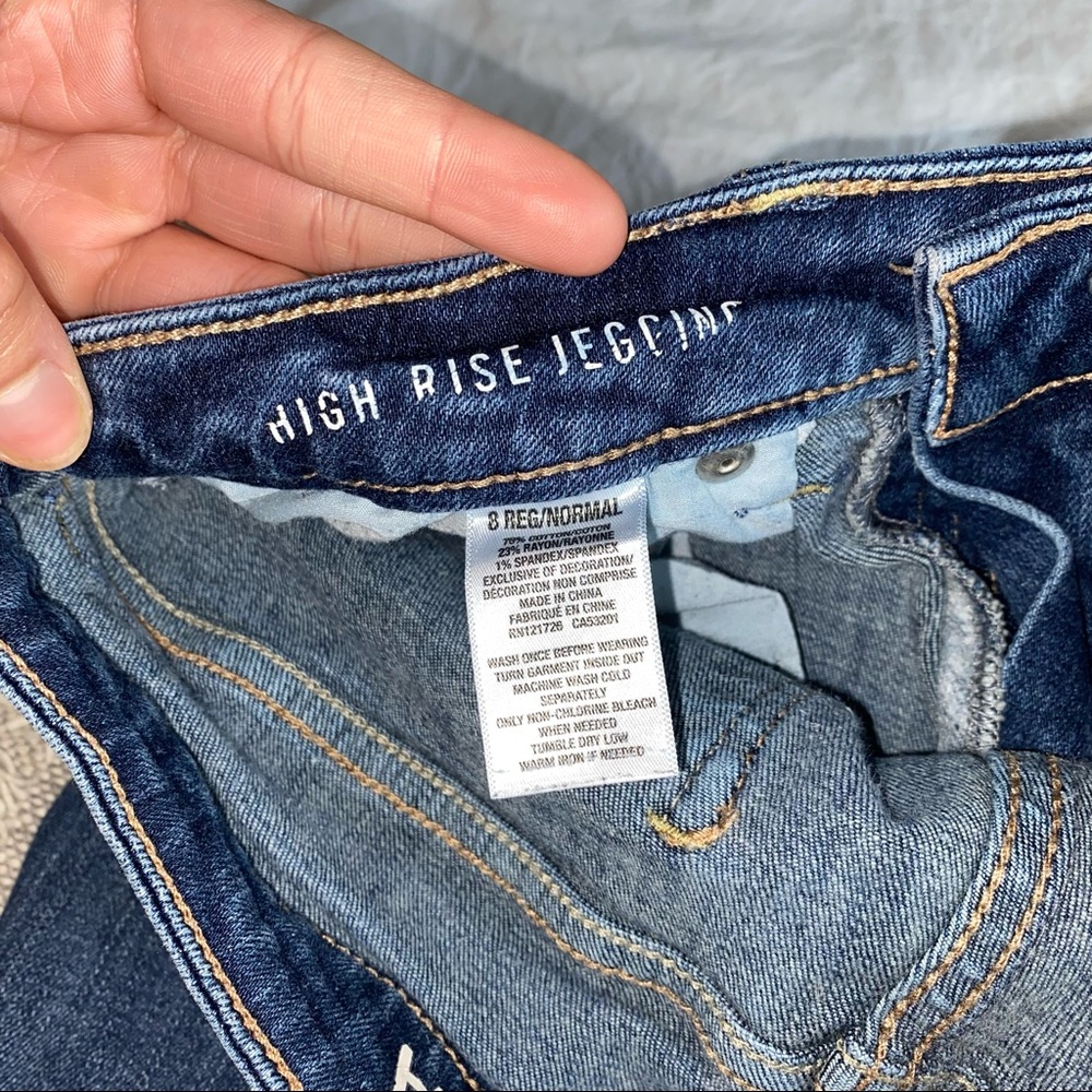 High Rise Denim Jeggings - Picture 5 of 5
